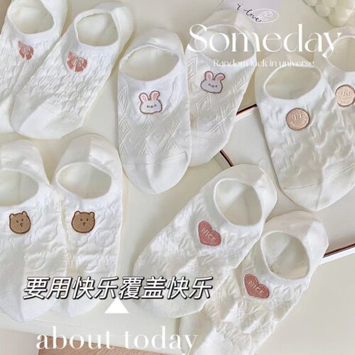Socks women's boat socks shallow mouth invisible white summer small white socks non-slip non-falling summer thin spring and autumn short