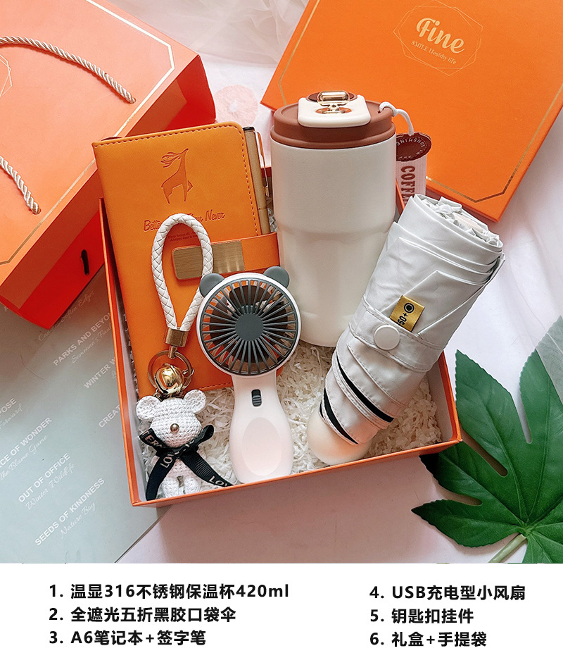 Set de Caja de Regalo Empresarial de Metal Personalizable para Eventos Corporativos image 7