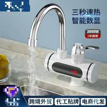 �羳�N���ٟ�С��늟�ˮ��ϴ���������ü���ʽ�^ˮ��늟�ˮ���^