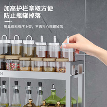 新品304不锈钢物料架 窄款调味架 迷你置物架 小款台面收纳架厨房