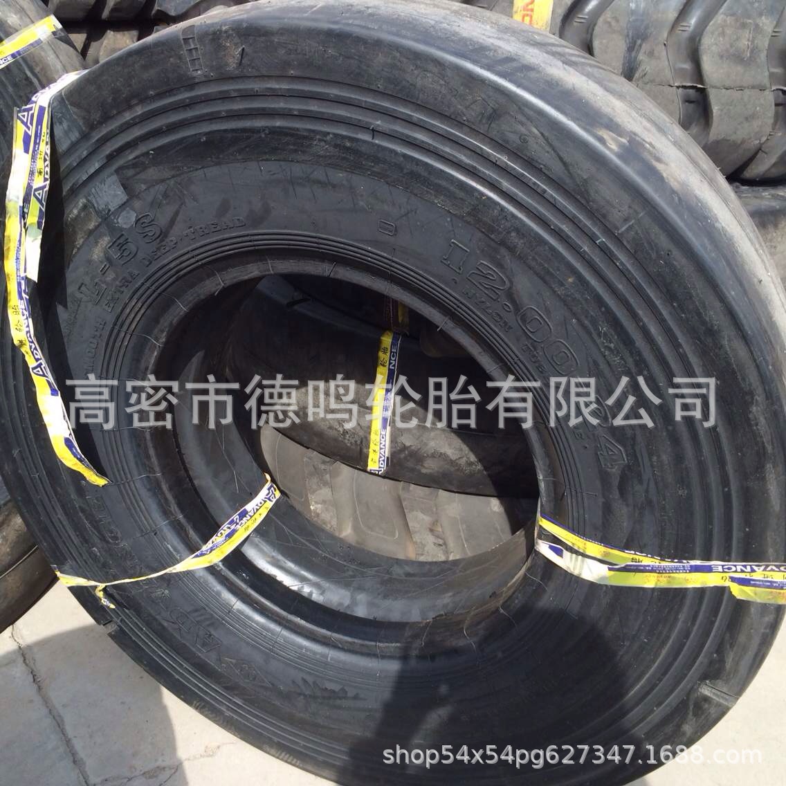 Las ventas de neumáticos de ingeniería minera 12.00-24 neumáticos lisos 10.00-20