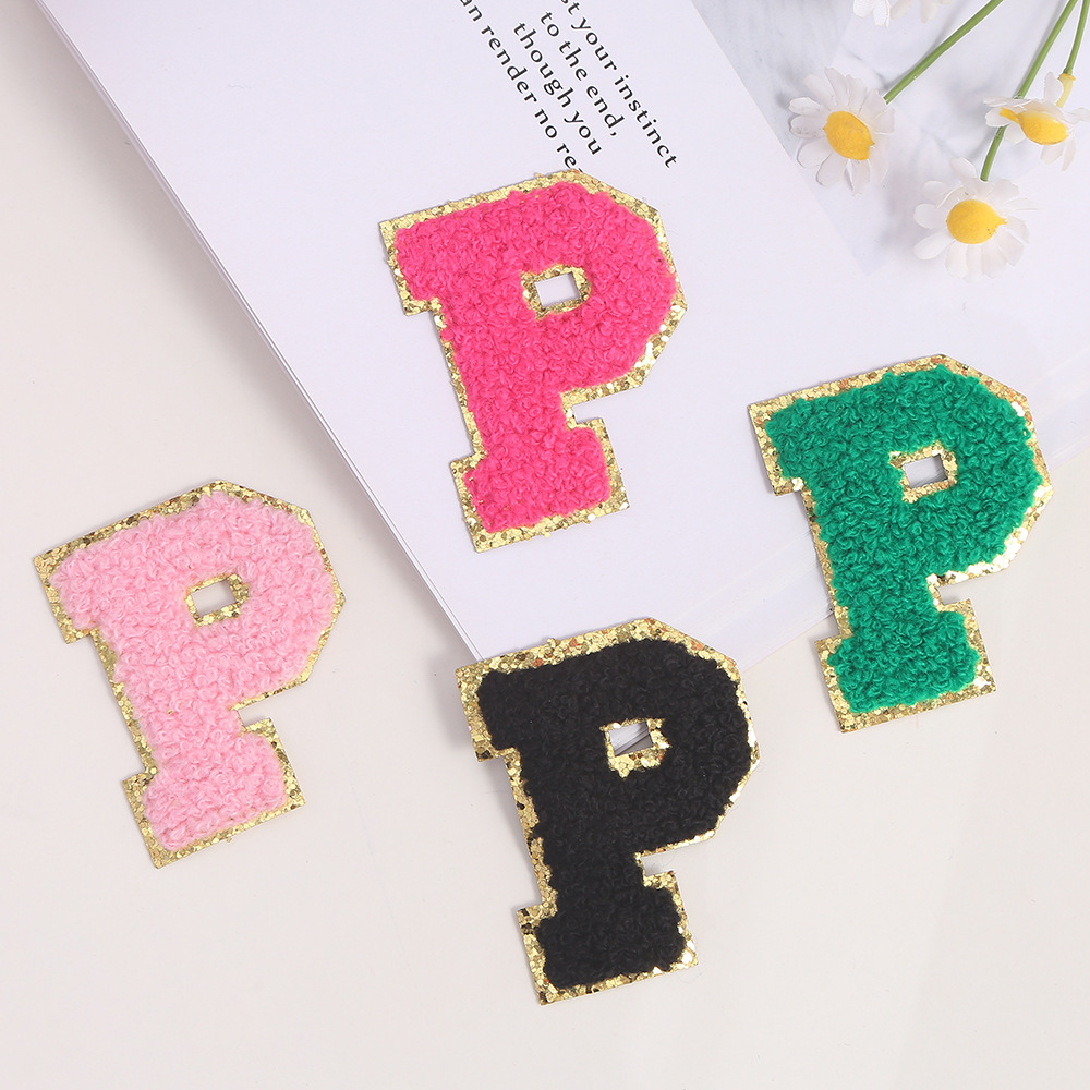 彩色金边字母毛巾绣棒球服布贴刺绣贴家纺包包鞋袜装饰贴服装辅料