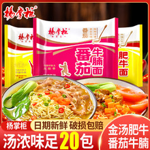 ƙb𜫷ţ淬ţ䷽ʳʳƷ