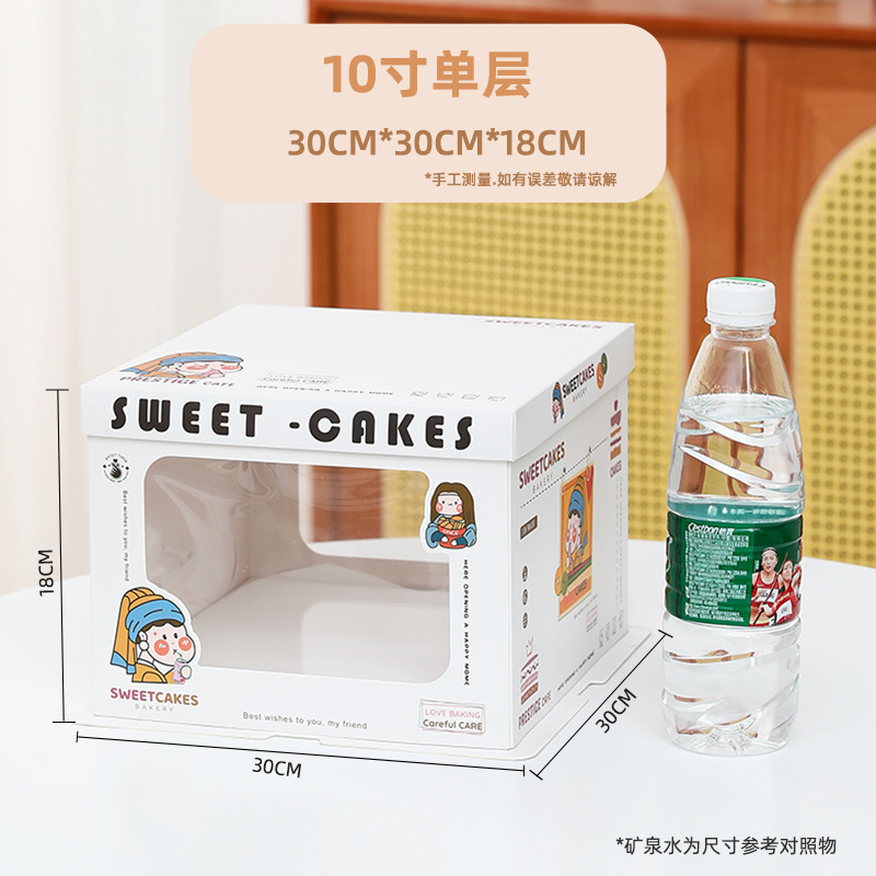 Caja de pastel de cumpleaños caja de embalaje ventana transparente 6 6 6 8 10 10 10 10 Individual Doble capa 12 pulgadas simple fondo engrosado