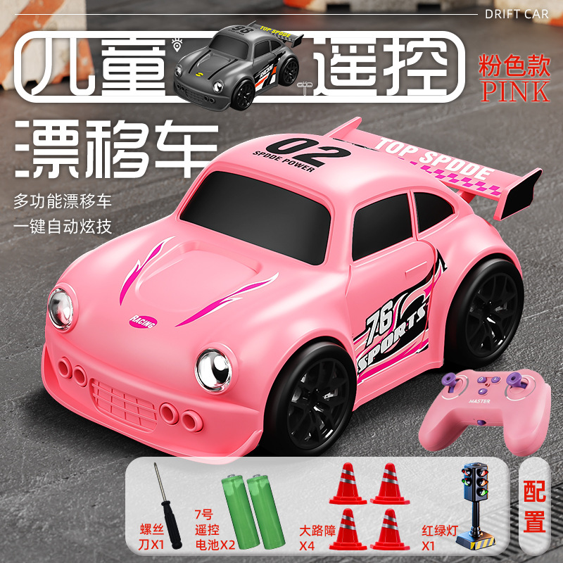 2025 nuevo coche de control remoto a la deriva sensores inteligentes seguir coche cool rc mini coche de juguete de control remoto de escritorio regalo