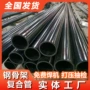 增强电熔塑料pe复合管