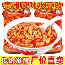 ƿbrLζˮϸɋͬˮuFݶʳ[