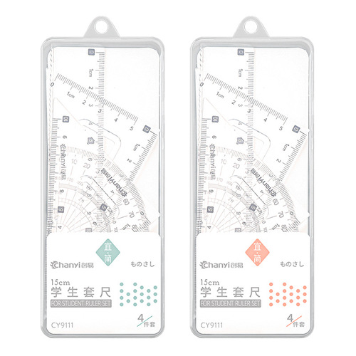 15cm ruler primary school student exam set triangle plate protractor compass transparent 20cm wavy ruler wholesale