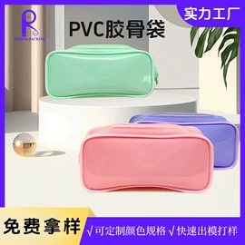 收纳袋收纳包;塑料自封袋;塑料手提袋