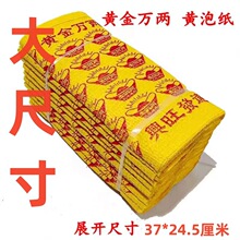 ������Ʒ�S���f���S�����ݼ����X��Ԫ��··ͨ�����S���S�Ѽ�Ԫ��