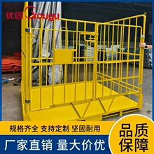 废旧家电回收周转筐二手家电拆解周转筐储存网箱可折叠周转存储筐