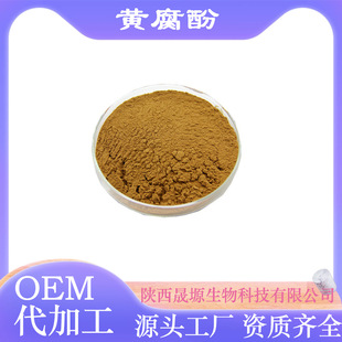 �S���� ��Ҏ��ˮ�� ơ�ƻ���ȡ�� ơ�ƻ��Sͪ100g�bԭ�ϬF؛