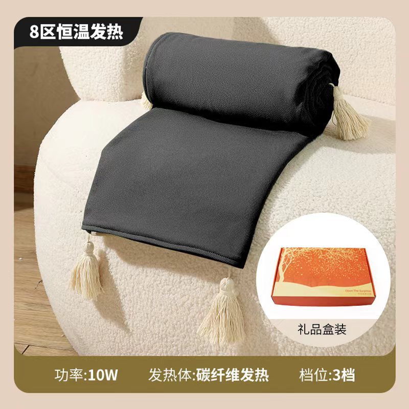 Mantra de calefacción eléctrica para cubrir las piernas de la oficina, mantas de calentamiento lavables, mantas de calentamiento de temperatura constante, artefacto de calefacción exterior para el usuario doméstico