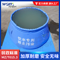 天蓝色2立方米软体储水罐2吨软体塑料水桶应急救灾可折叠水池水缸