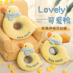 Elizabeth Circle Cat Collar Dog Pet Necklace Soft Anti-Licking Cute Accessory Cat Scarf Cat Headband