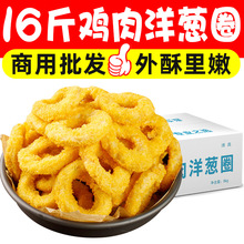 �u�����[Ȧ�u�⴮ը���[ȦС�԰��Ʒը�������ʳ���������l