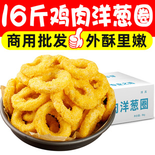 �u�����[Ȧ�u�⴮ը���[ȦС�԰��Ʒը�������ʳ���������l