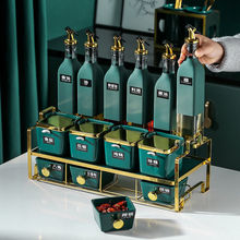 批发北欧轻奢厨房调料盒调味瓶组合套装家用酱醋油瓶陶瓷盐味精*