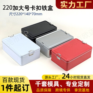 �Ӵ�̖�����F����������b��ʳƷ���~�ǹ�ɿ����R���F�жY��