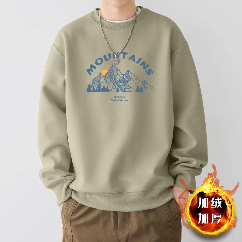 Round Neck Sweatshirt Men's Spring & Fall Trendy Brand Loose Long-Sleeved T-Shirt Handsome Casual Autumn Clothes Youth T-Shirt Tops