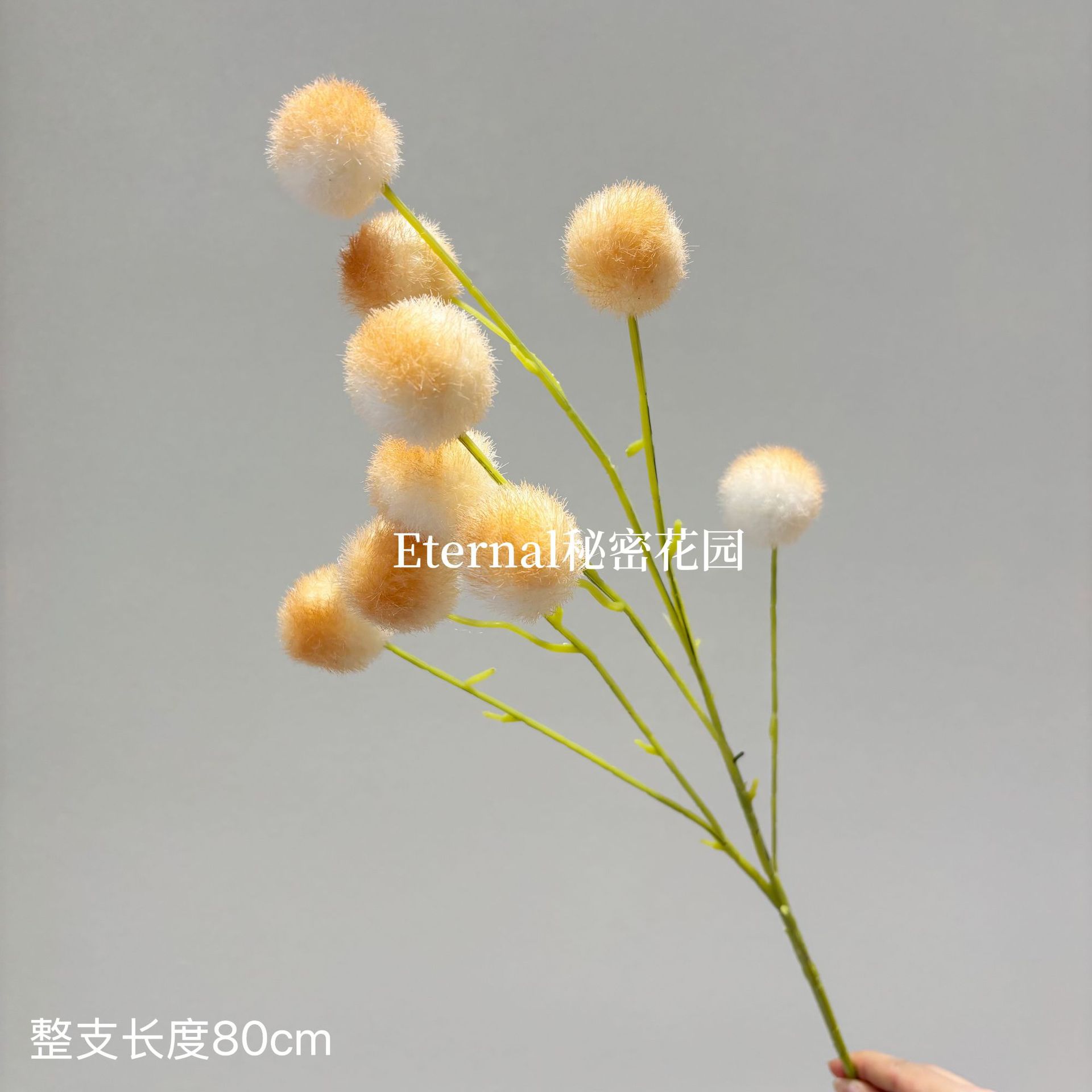 9 hair balls gradient orange
