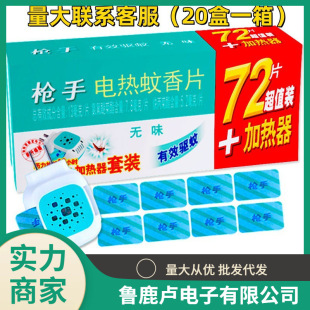 ��Ʒ����늟�����oζ�ӟ����냺�ЋD��Ü��ò��ʽ�a������ʽ