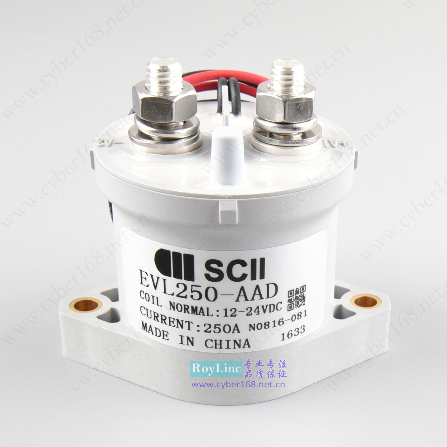 900V 250A EVL250-AAD节能线圈9V-36V纯电动乘用车高压直流继电器