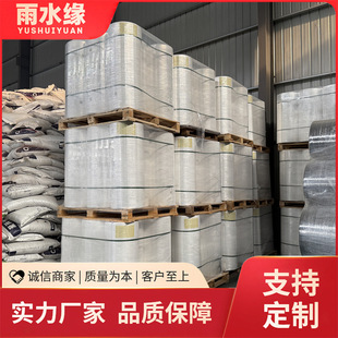 PET���xĤ ���N�����p�����Ĥ �x��Ĥ �͸ߜط�ճ���yĤ