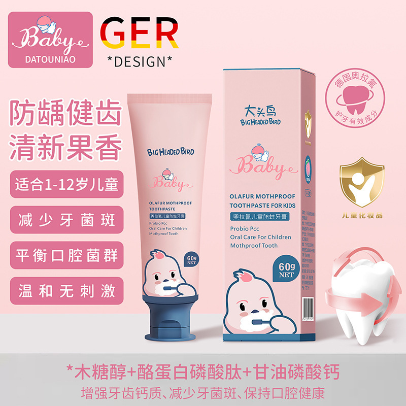 Brand Kidsren's Toothpaste Infants and Young Kidsren Ora Fluoride Fluoride Fresh Breath Anti-Cavity Baby 1-12 Years Old Genuine Wholesale Brand Kidsren's Toothpaste Infants and Young Kidsren Ora Fluoride Fluoride Fresh Breath Anti-Cavity Baby 1-12 Years Old Genuine Wholesale