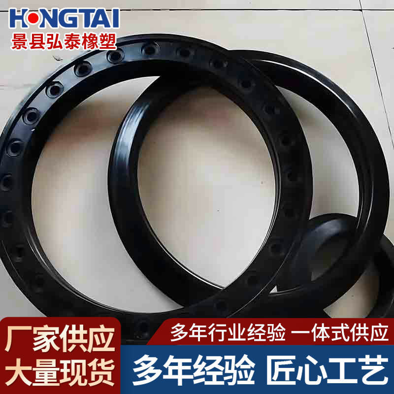 厂家供应硅胶.氟胶冶金阀门密封圈盲板阀放散阀插板