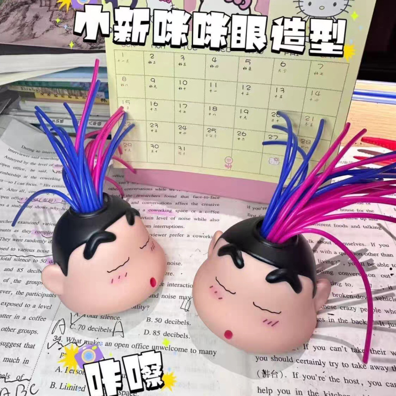 創意的にギャグを解消してお下げをします。|undefined