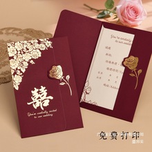 �S��ֱ�NՈ���Y����Ո��2025�¿�Ո����Yϲ���� �ƴ�ӡ�к��s��