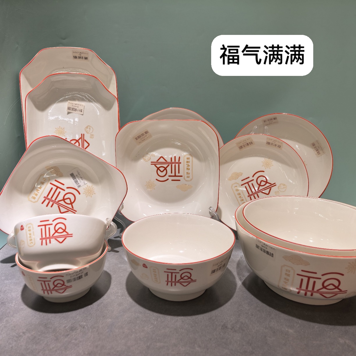 微信图片_20260416134553_946_36.jpg