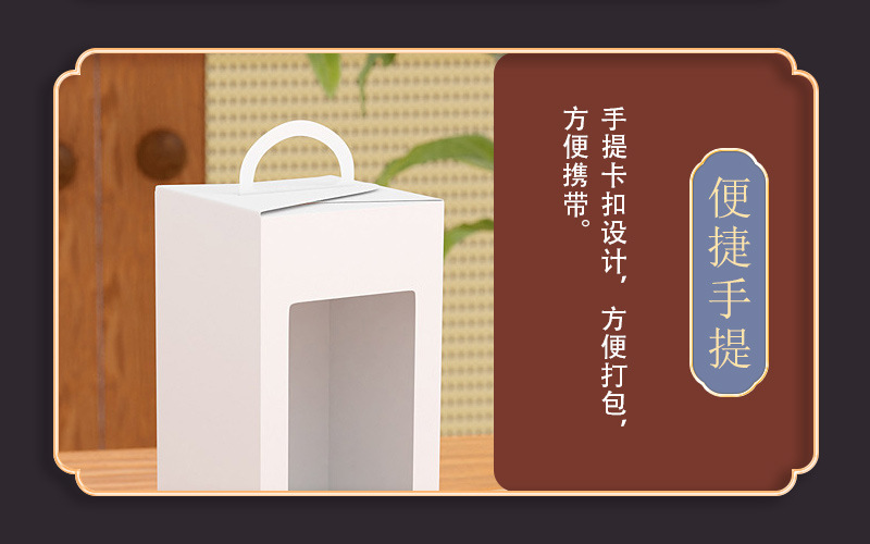 详情2_08