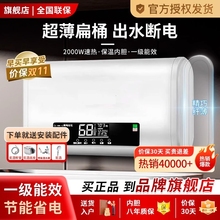 ���]�����̫̫��ˮ��늼����l���g��ˮʽ�ٟṝ�܈A��Ͱϴ���ⷿ