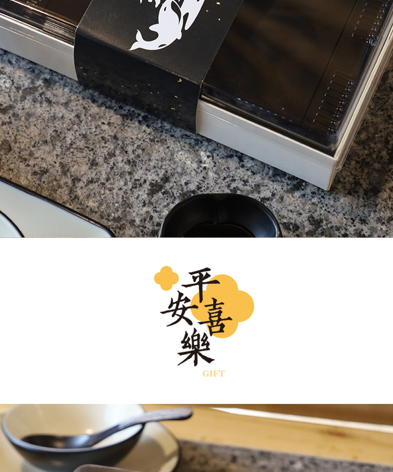 日料寿司盒_10