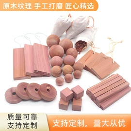 竹木加工;木质工艺品;竹质工艺品