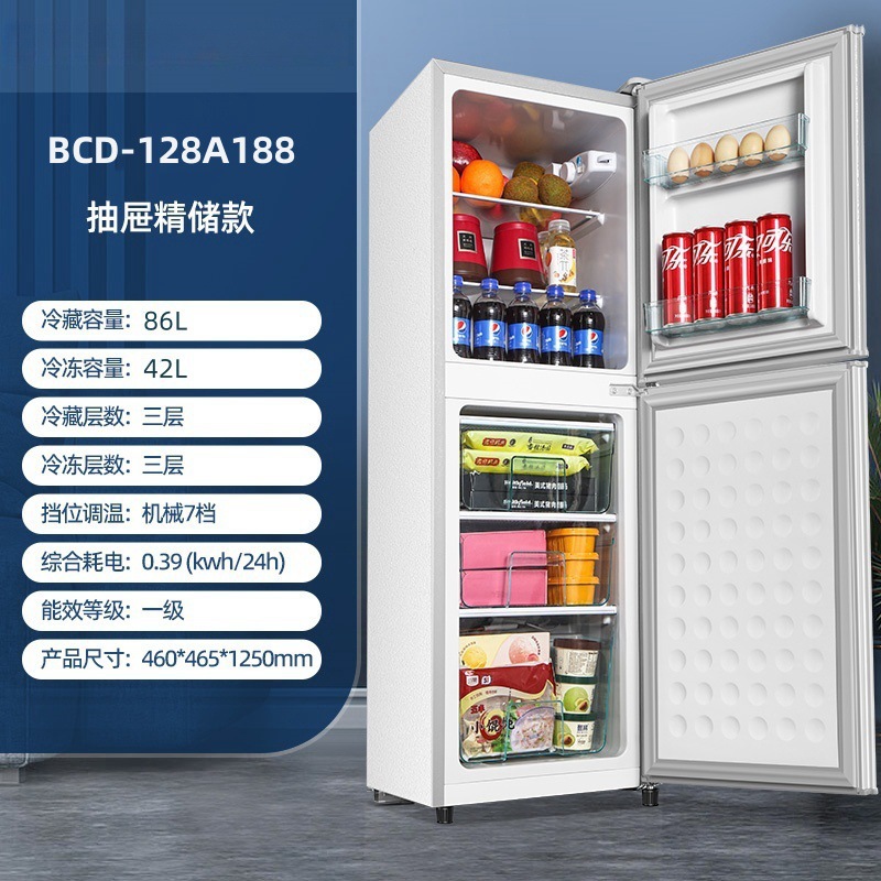 실버 양문형/188/1단 절전/10년 보증/무서모델