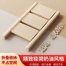 奶油梯子家用折叠伸缩加厚人字梯室内多功能楼梯步小梯凳轻便加宽