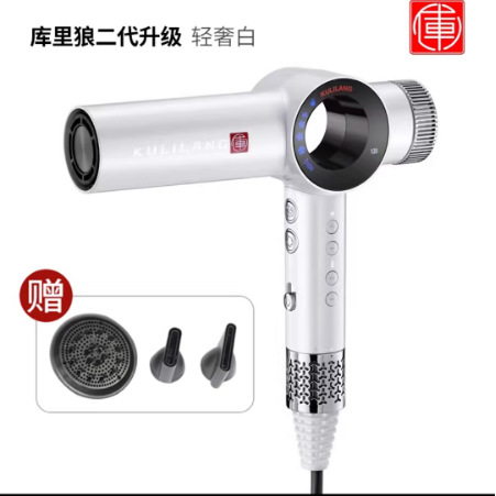 카레울프 II 화이트(2년 보증)