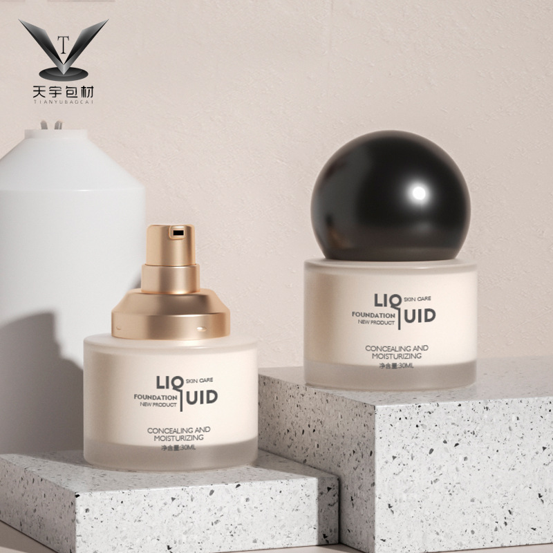 星球粉底液瓶子按压精华瓶玻璃精油瓶化妆品粉底液瓶分装空瓶包材