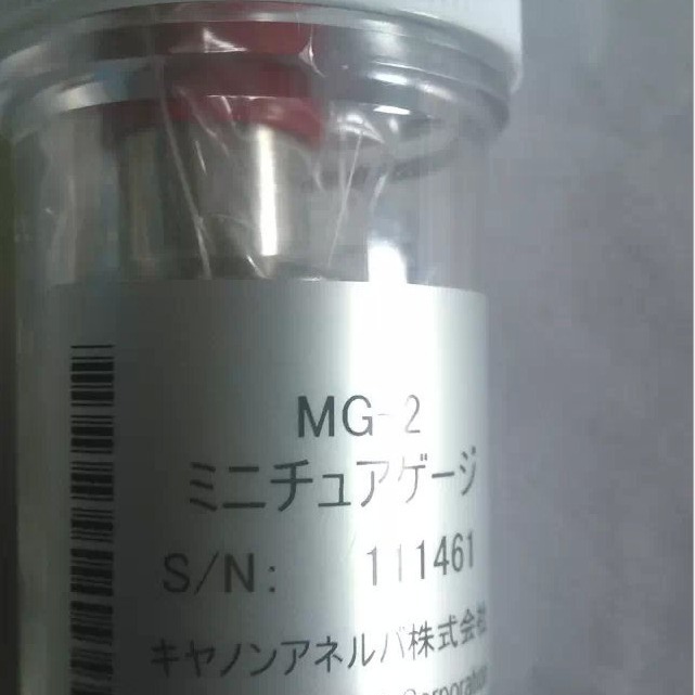 苏州溪港电子科技有限公司真空镀膜设备配件MG-2 真空计111461