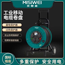 ��˼����|�P250V�Ƅ���|�P�Դ�P����M8D01�ձP�����P��|�P