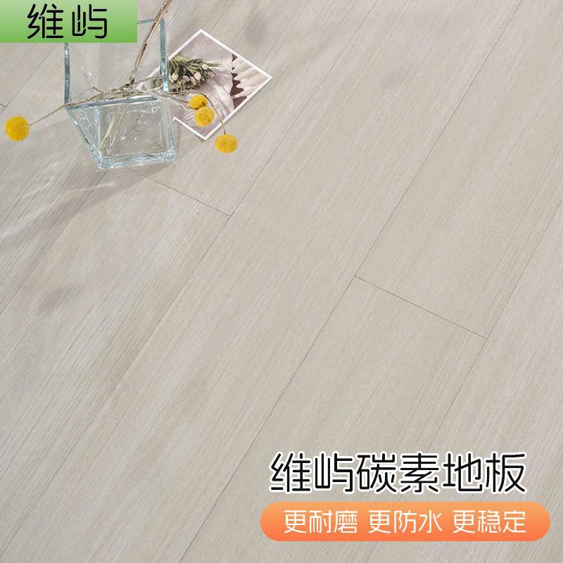 防水碳素复合地板宾馆旱冰场家装用环保超防水耐磨金刚板面超耐磨|undefined