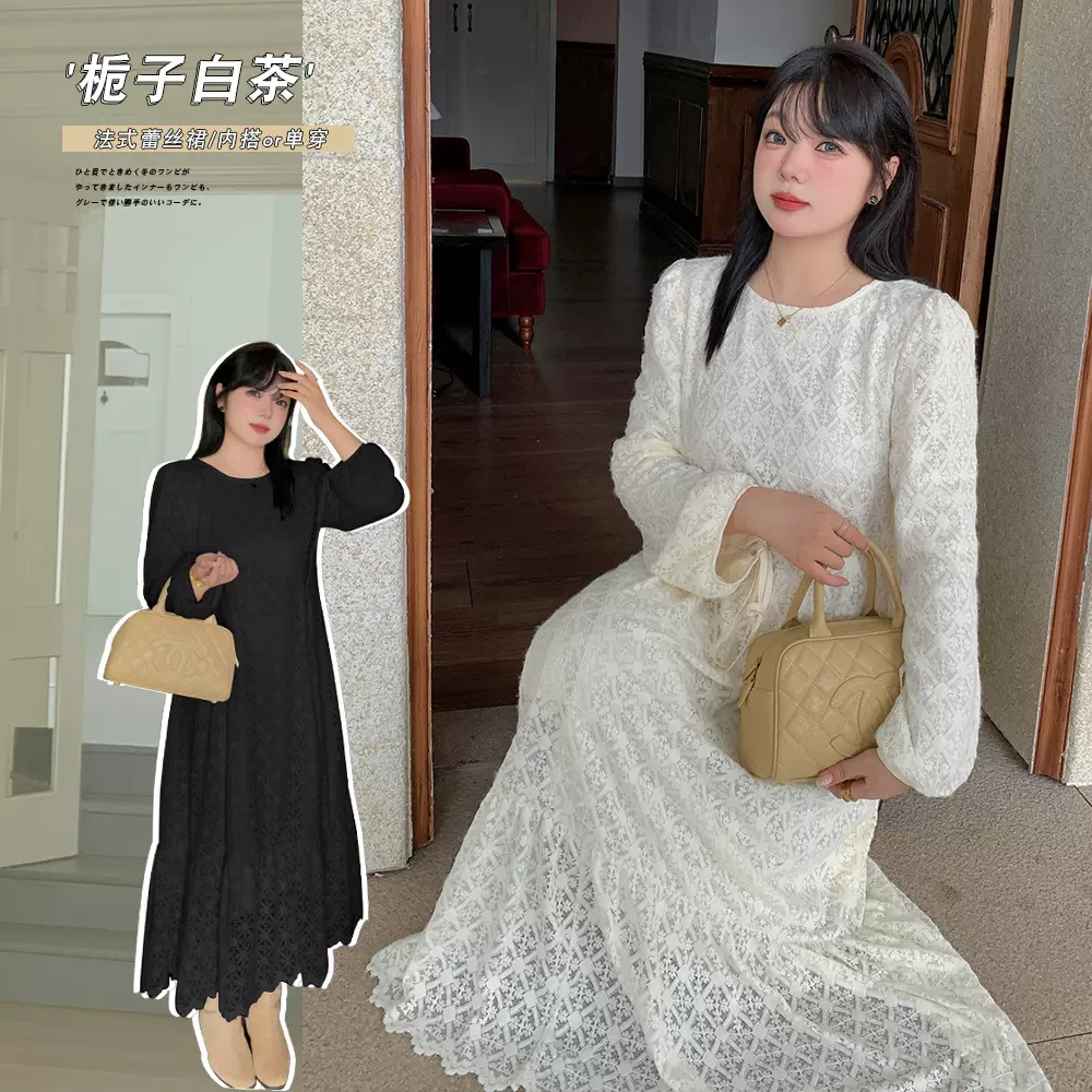 7948轩辰微胖大码冬款法式女复古蕾丝长款高腰连衣裙减龄气质女裙