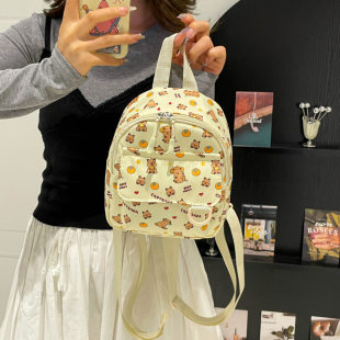 (Wholesale), Japanese cute backpack, high quality capacious shoulder bag