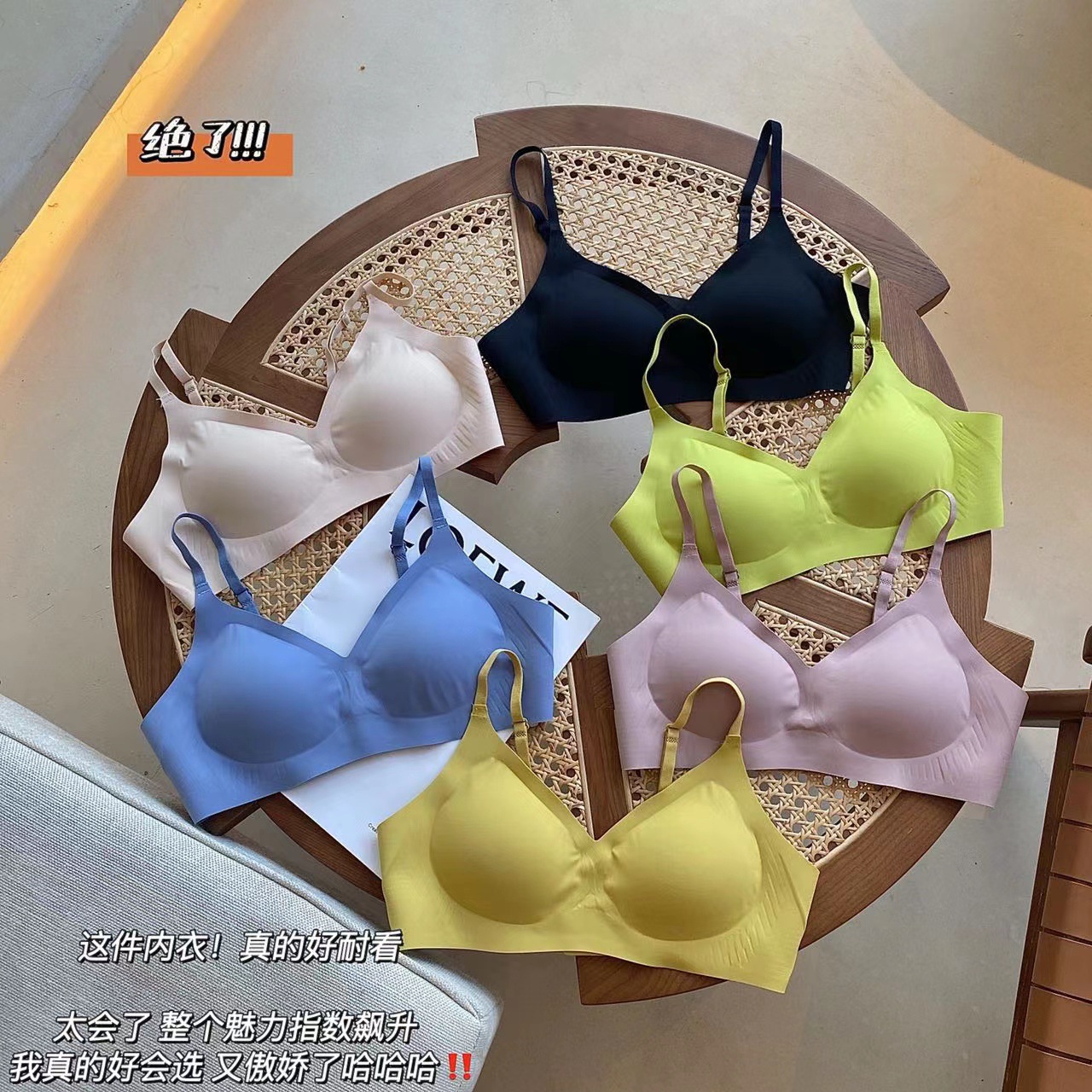 开店帮手-复制的图片22-09-11 17-20:40