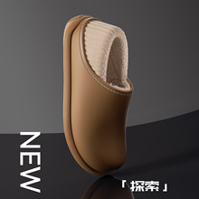 ��ЬЬ���ж�2025�¿��҃ȼҾӷ�����ů�Ӽ��ð���ܛ�׶���ë��Ь