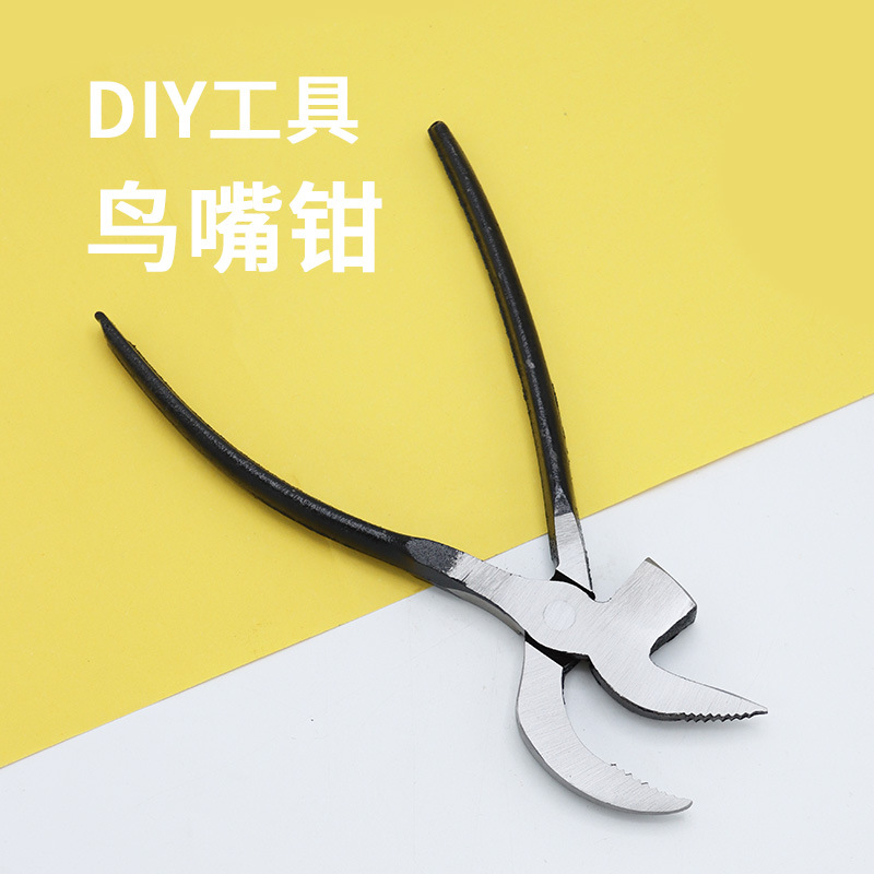 皮革钳弯嘴钳制鞋钳修鞋工具手工猛鞋钳鸟嘴钳拉帮钳腰帮钳