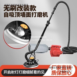 �oˢ���pā�Ӵ�ĥ�C���b�����ĥ�Cɰ���C����ɰ��C��ɰ�Cĥ���C